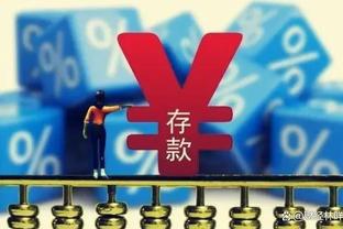 雷竞技游戏公司截图2